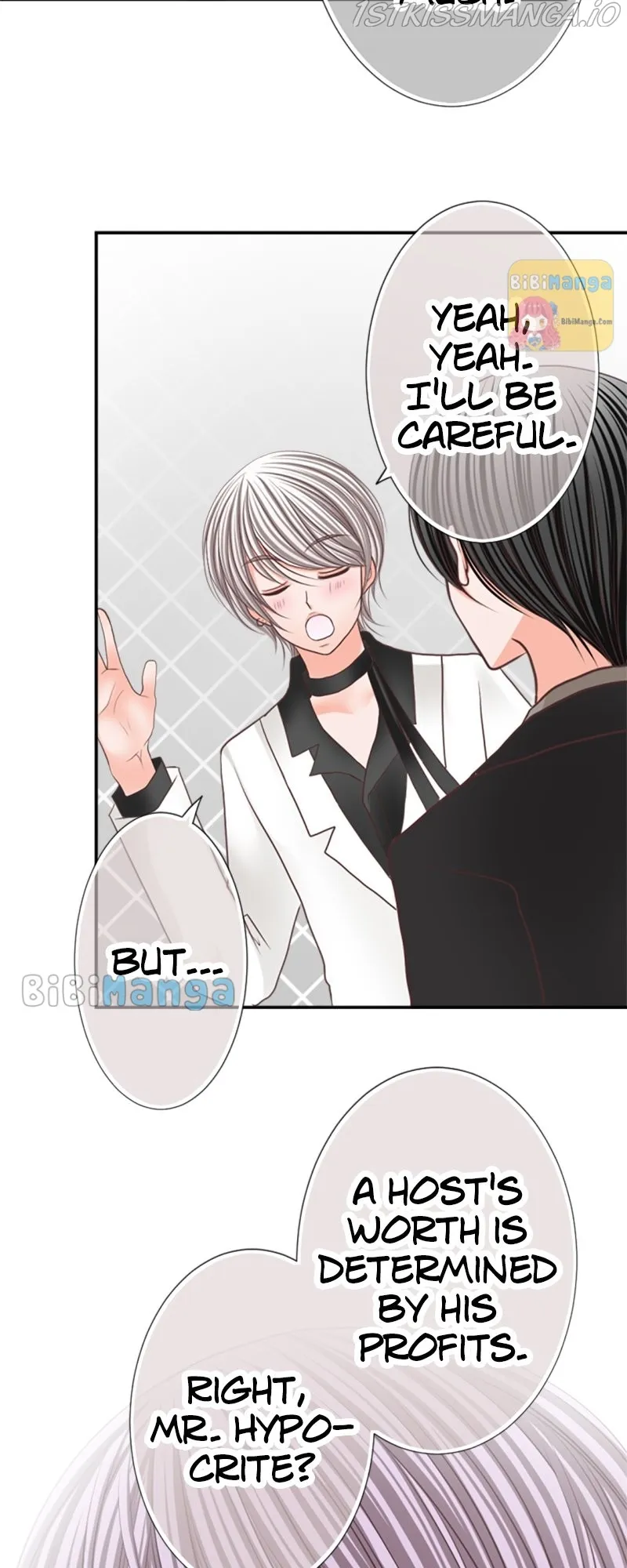 The Double Life of a Daydreaming Actress Chapter 71 - page 17