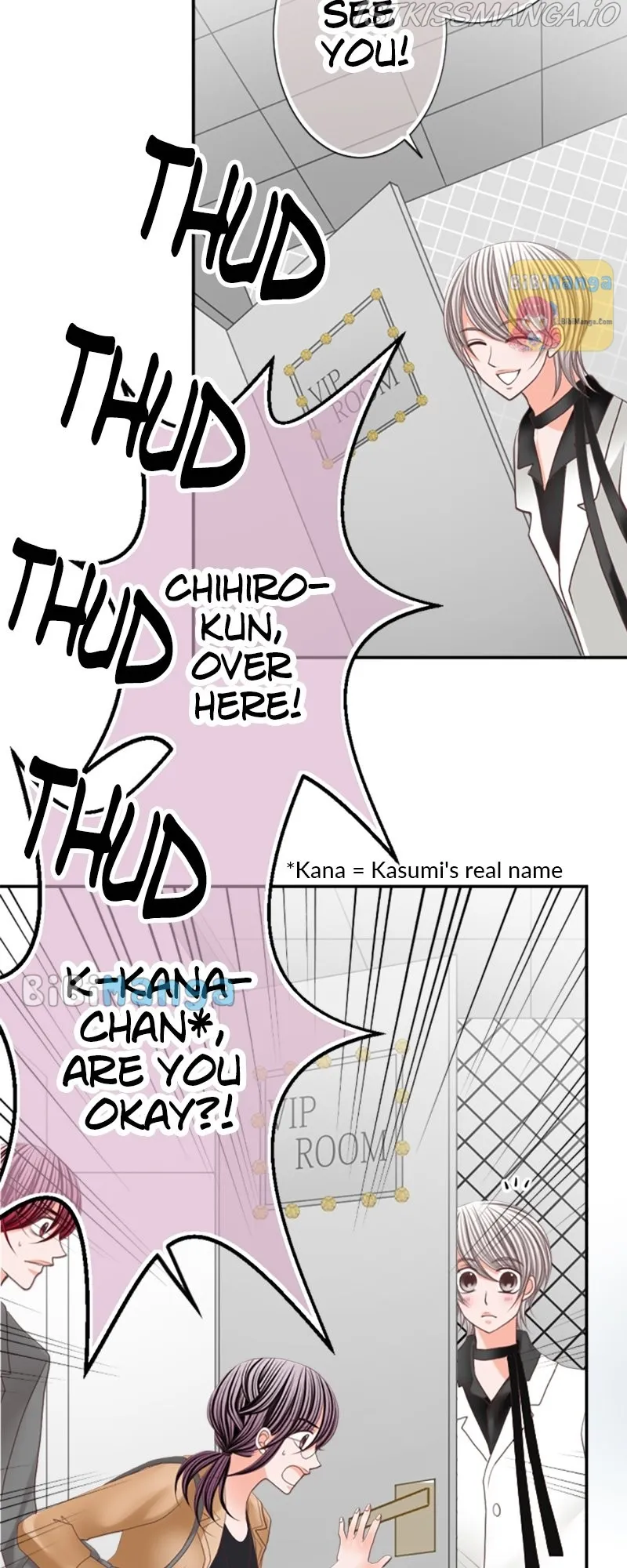 The Double Life of a Daydreaming Actress Chapter 71 - page 26