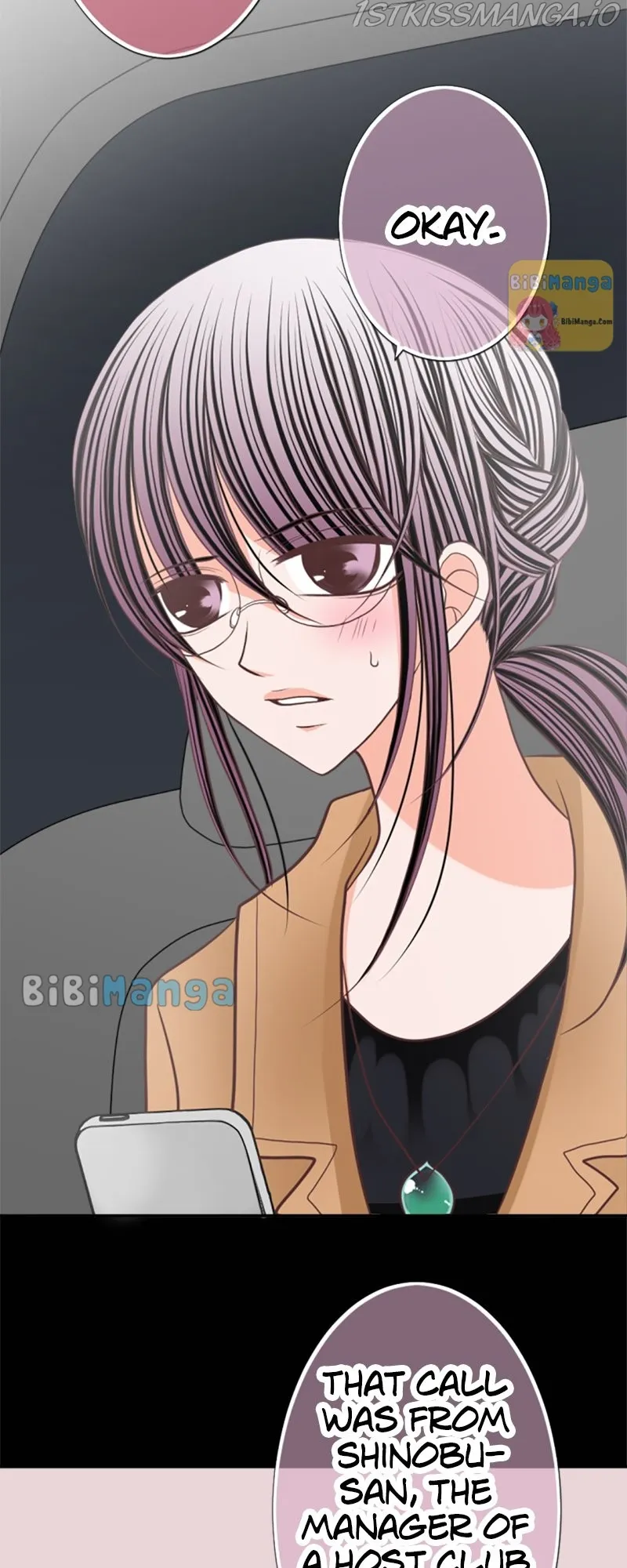 The Double Life of a Daydreaming Actress Chapter 71 - page 3
