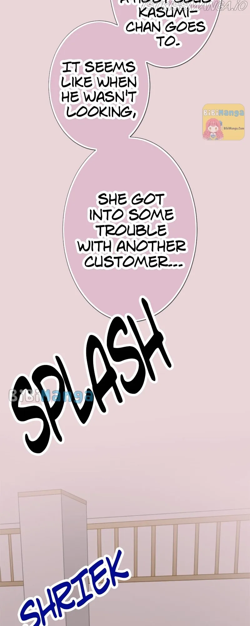 The Double Life of a Daydreaming Actress Chapter 71 - page 4