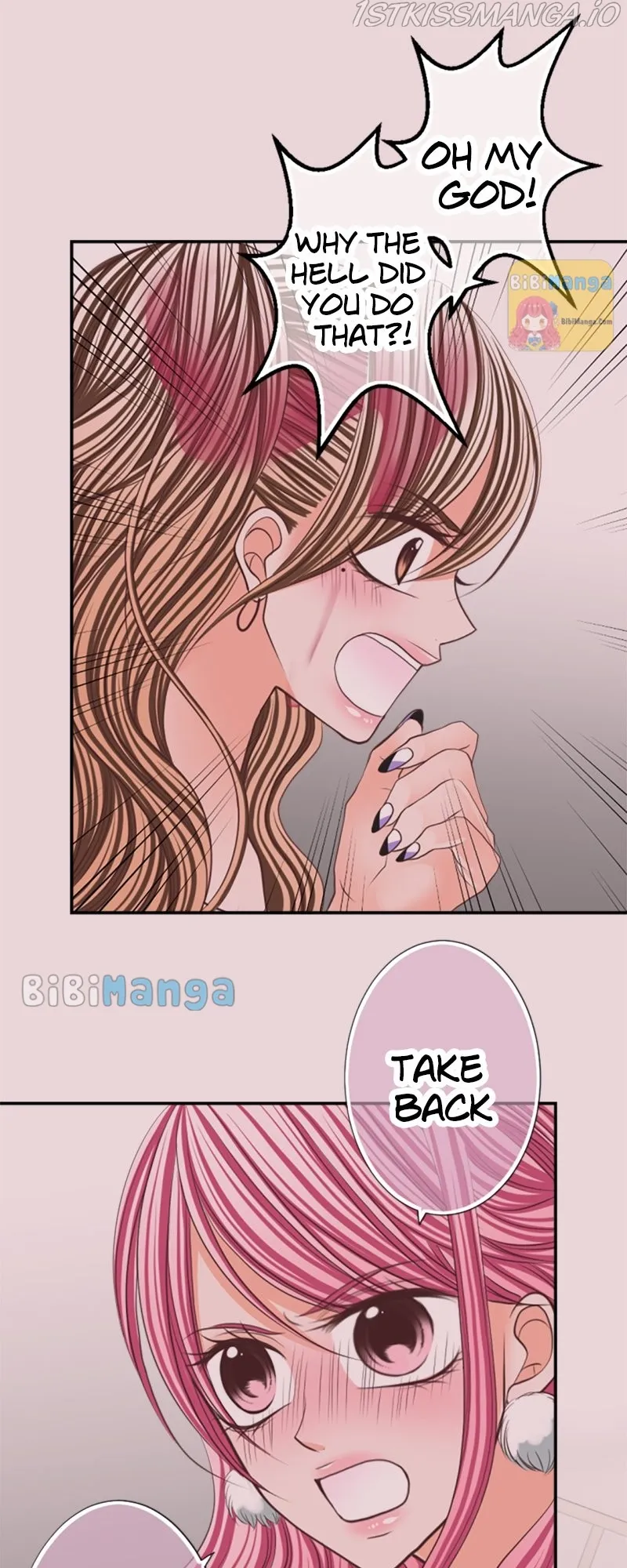The Double Life of a Daydreaming Actress Chapter 71 - page 6