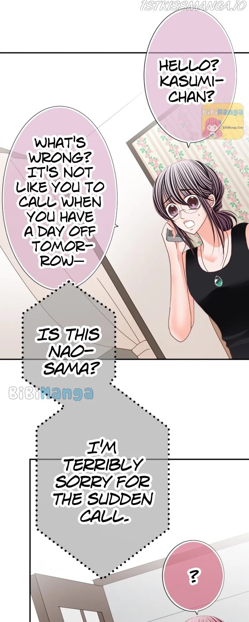 The Double Life of a Daydreaming Actress Chapter 70 - page 17