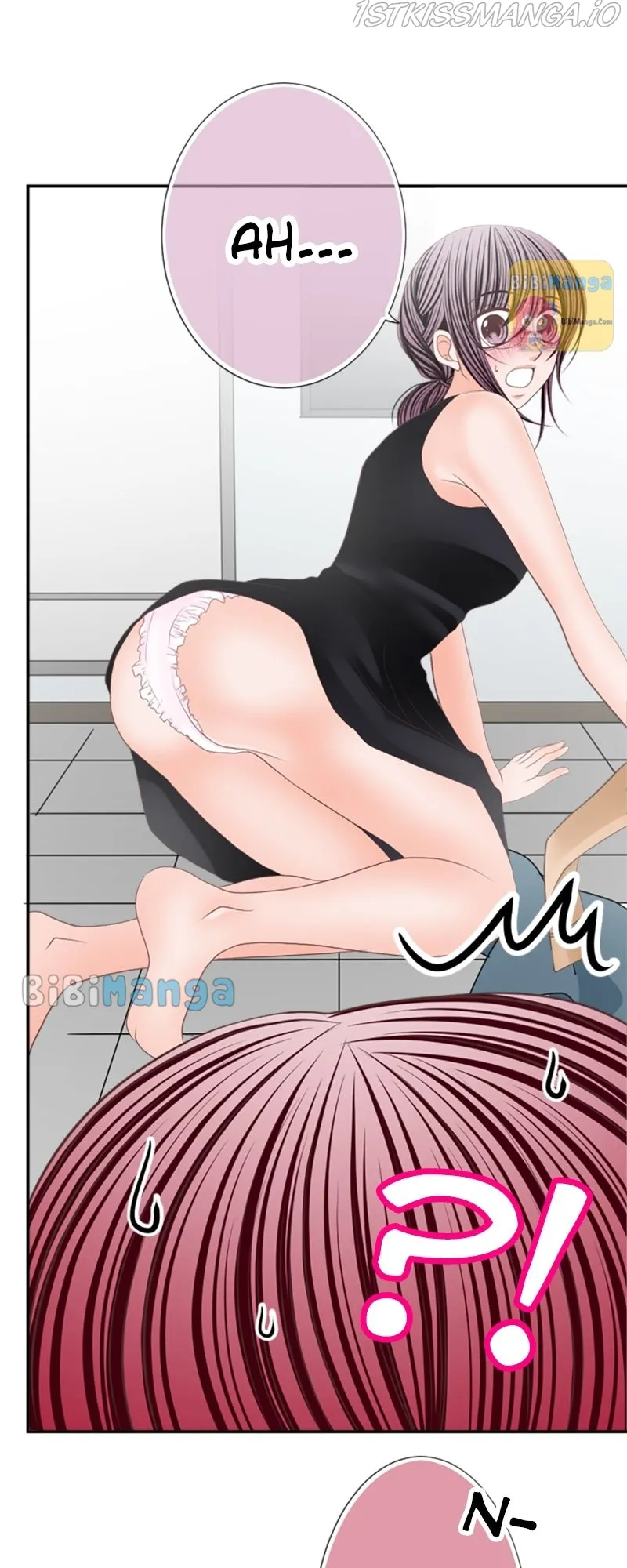 The Double Life of a Daydreaming Actress Chapter 69 - page 32
