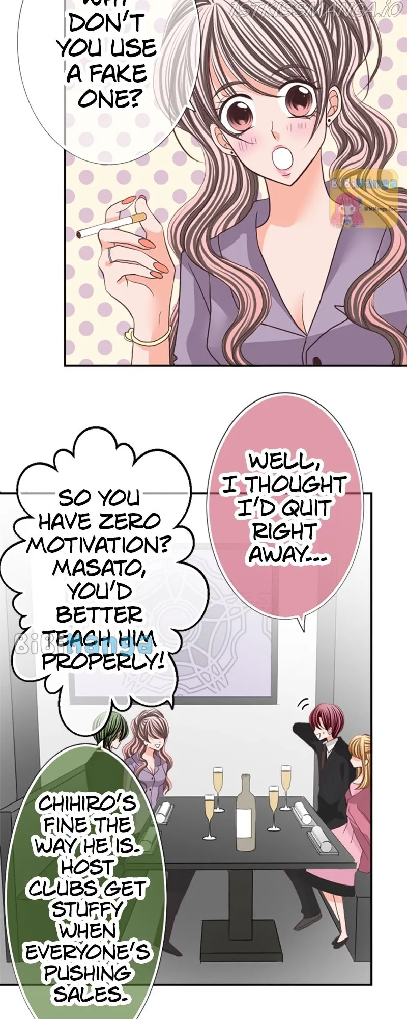 The Double Life of a Daydreaming Actress Chapter 59 - page 22