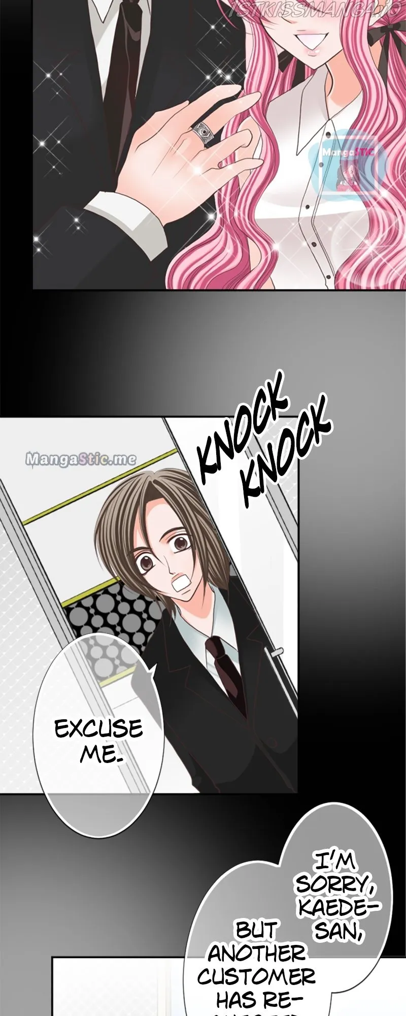 The Double Life of a Daydreaming Actress Chapter 51 - page 16