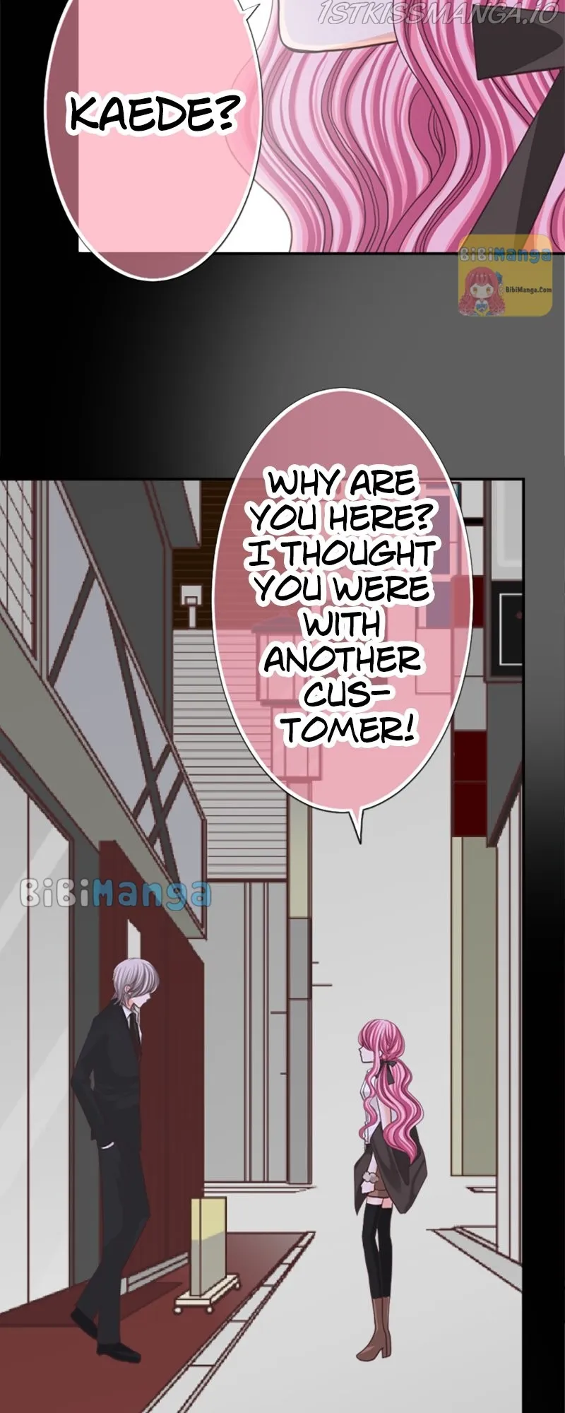 The Double Life of a Daydreaming Actress Chapter 49 - page 29