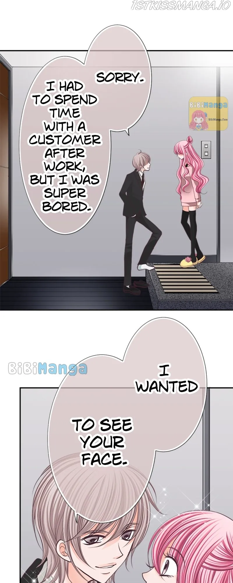The Double Life of a Daydreaming Actress Chapter 43 - page 7