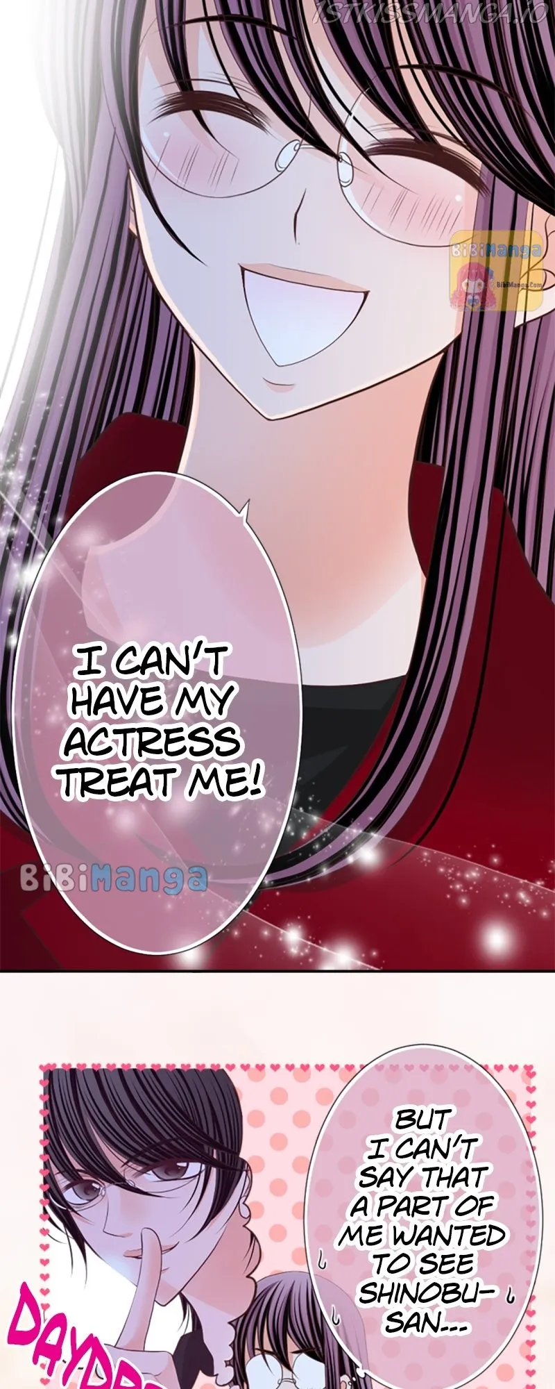 The Double Life of a Daydreaming Actress Chapter 37 - page 23