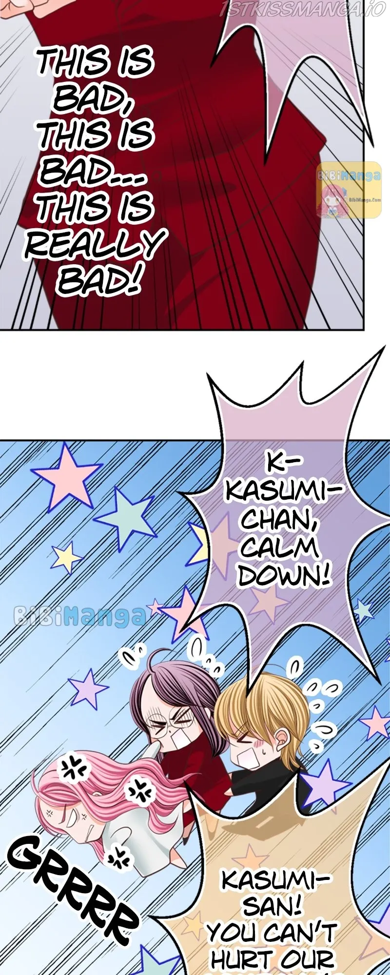 The Double Life of a Daydreaming Actress Chapter 36 - page 3