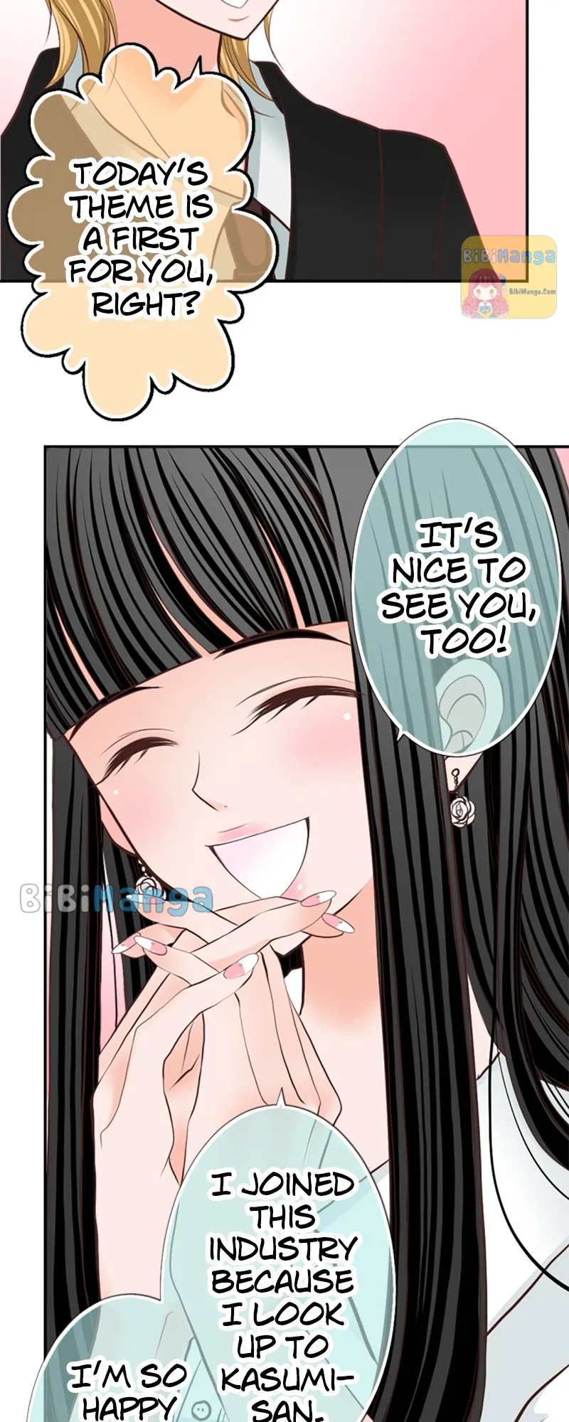 The Double Life of a Daydreaming Actress Chapter 34 - page 3