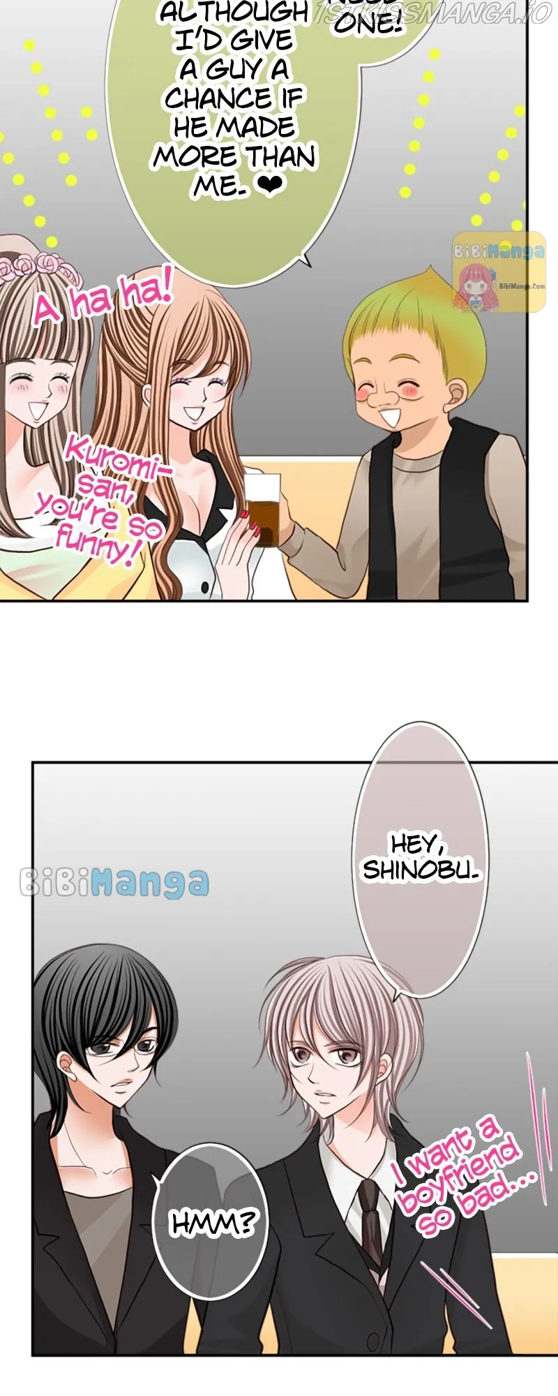 The Double Life of a Daydreaming Actress Chapter 32 - page 16