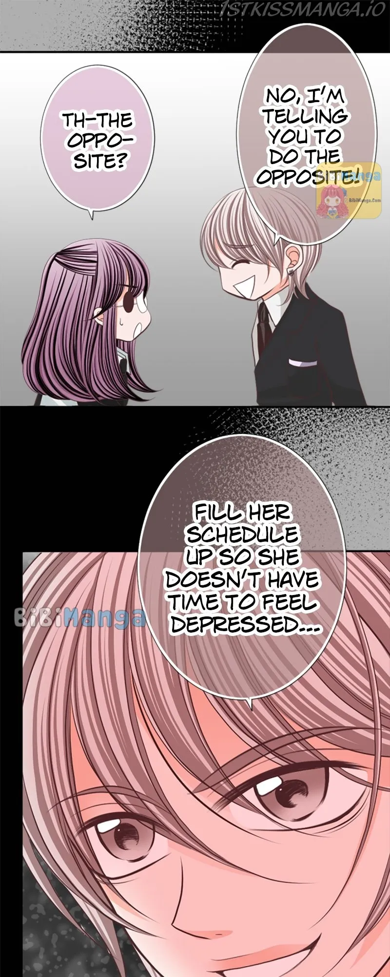 The Double Life of a Daydreaming Actress Chapter 32 - page 32