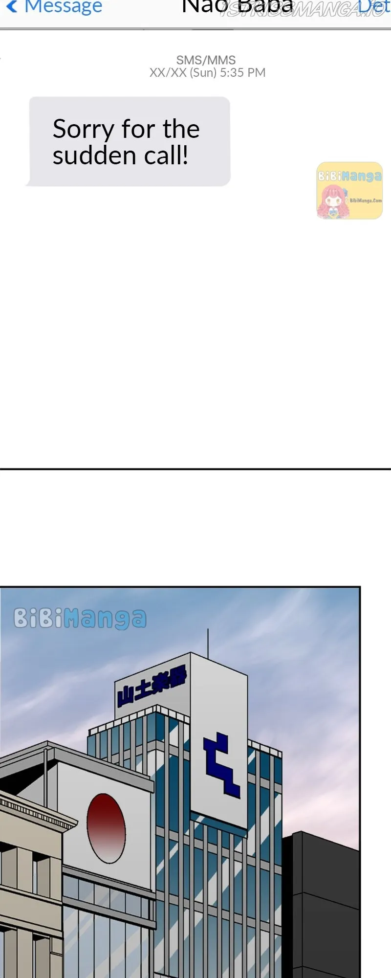 The Double Life of a Daydreaming Actress Chapter 31 - page 23