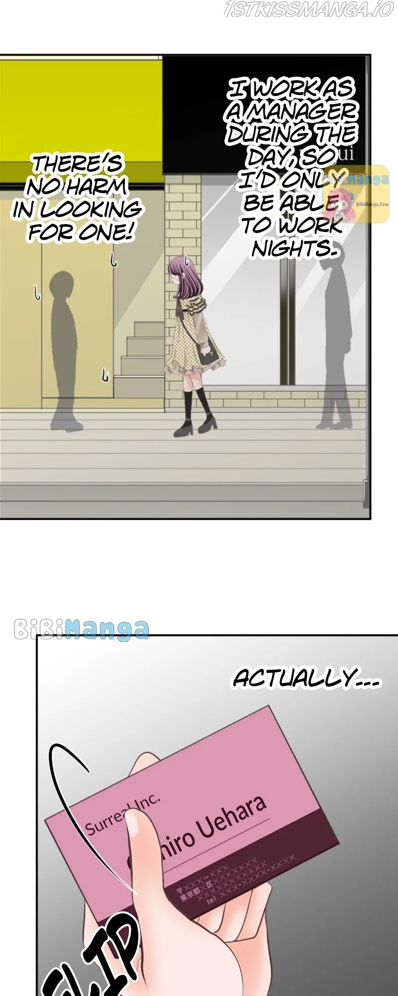 The Double Life of a Daydreaming Actress Chapter 31 - page 9