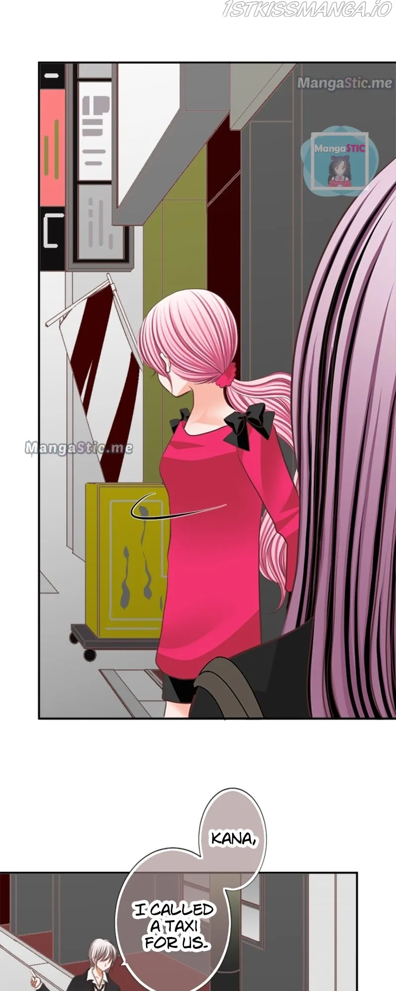 The Double Life of a Daydreaming Actress Chapter 27 - page 33