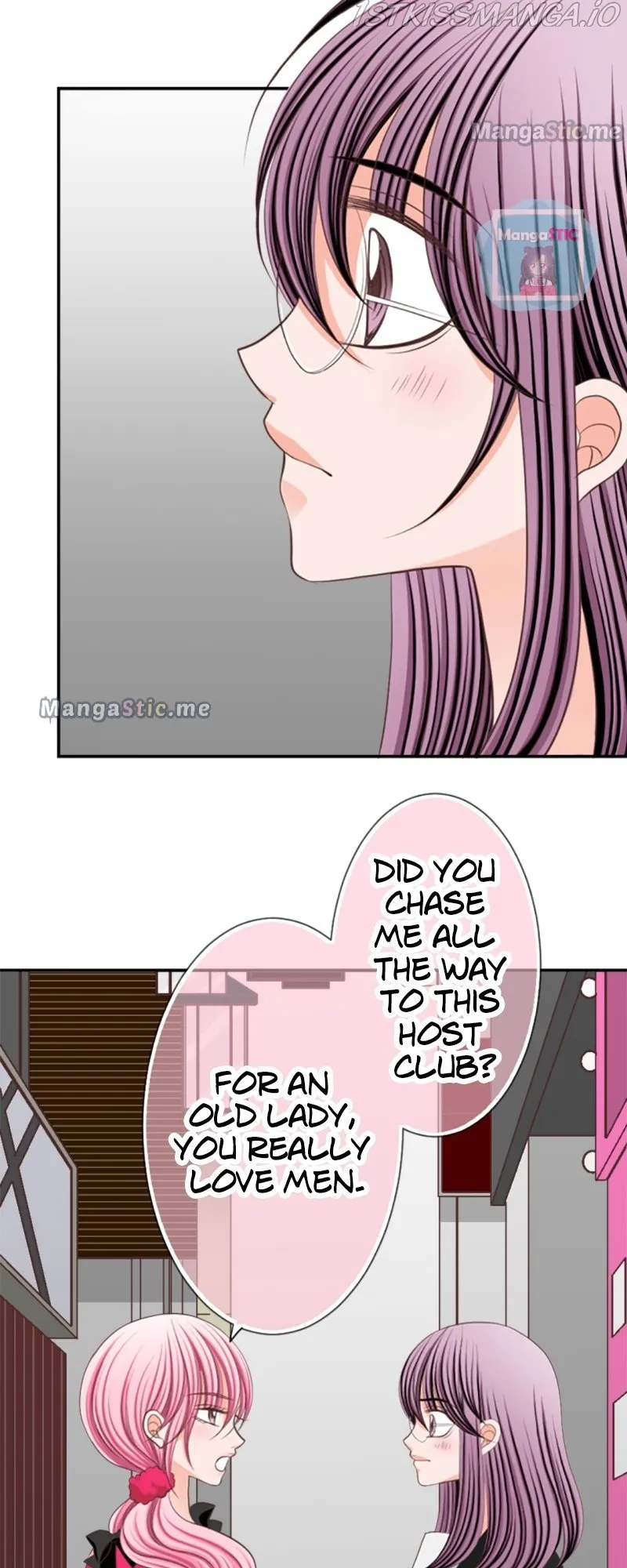 The Double Life of a Daydreaming Actress Chapter 27 - page 9