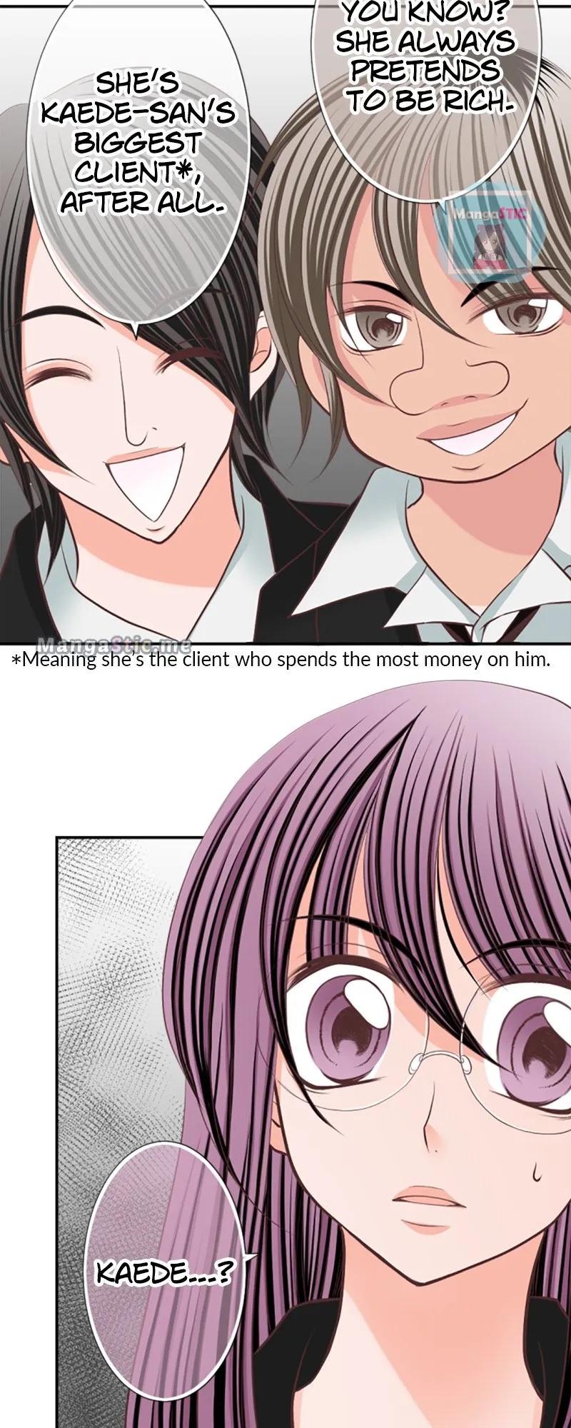 The Double Life of a Daydreaming Actress Chapter 25 - page 16
