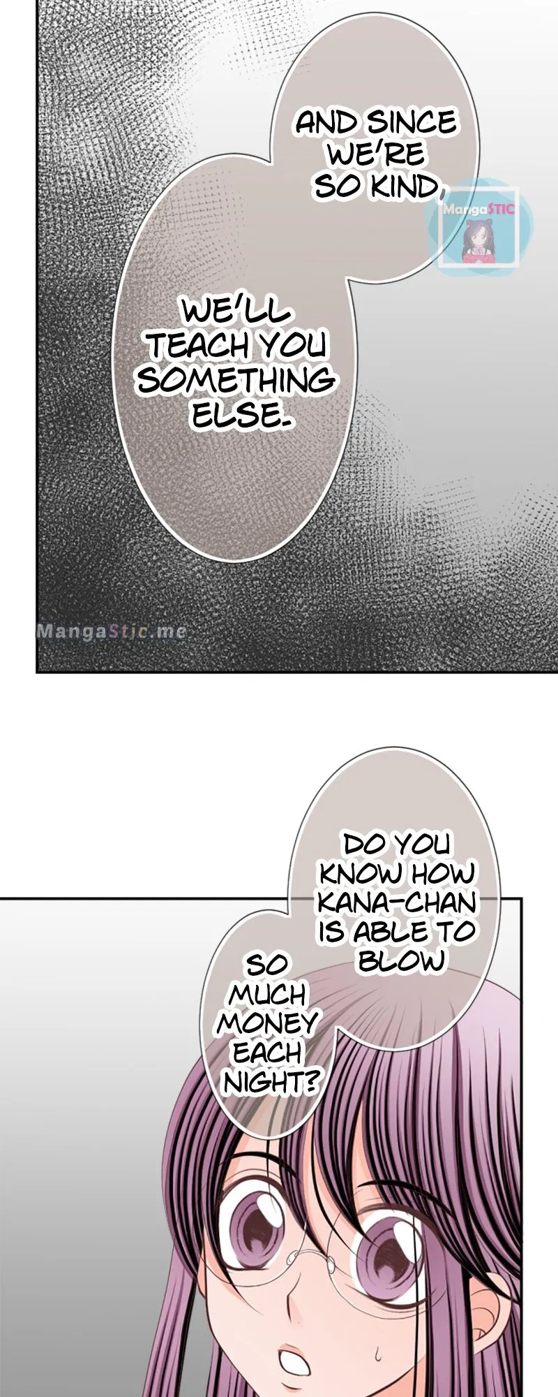 The Double Life of a Daydreaming Actress Chapter 25 - page 23