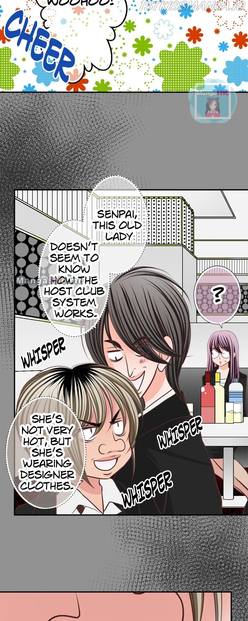 The Double Life of a Daydreaming Actress Chapter 24 - page 30