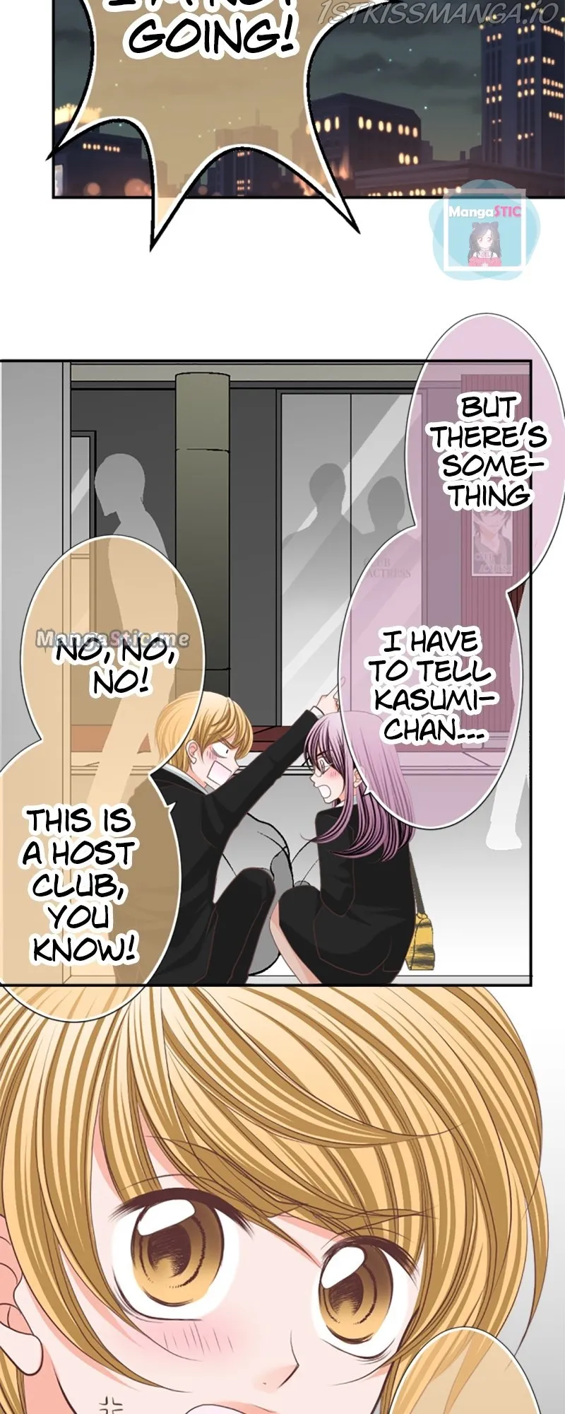 The Double Life of a Daydreaming Actress Chapter 24 - page 5