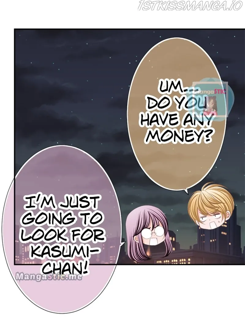 The Double Life of a Daydreaming Actress Chapter 24 - page 7