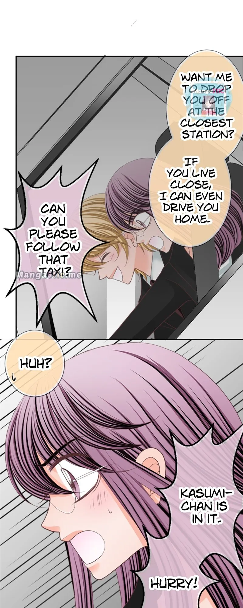 The Double Life of a Daydreaming Actress Chapter 23 - page 14