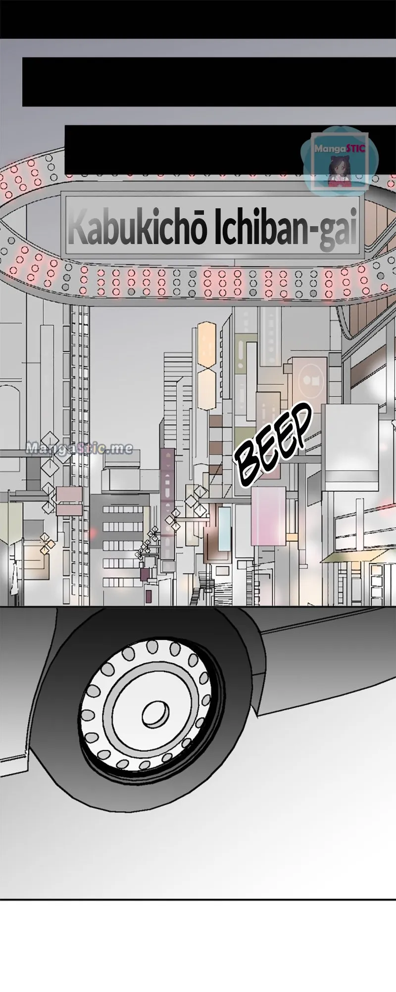 The Double Life of a Daydreaming Actress Chapter 23 - page 26