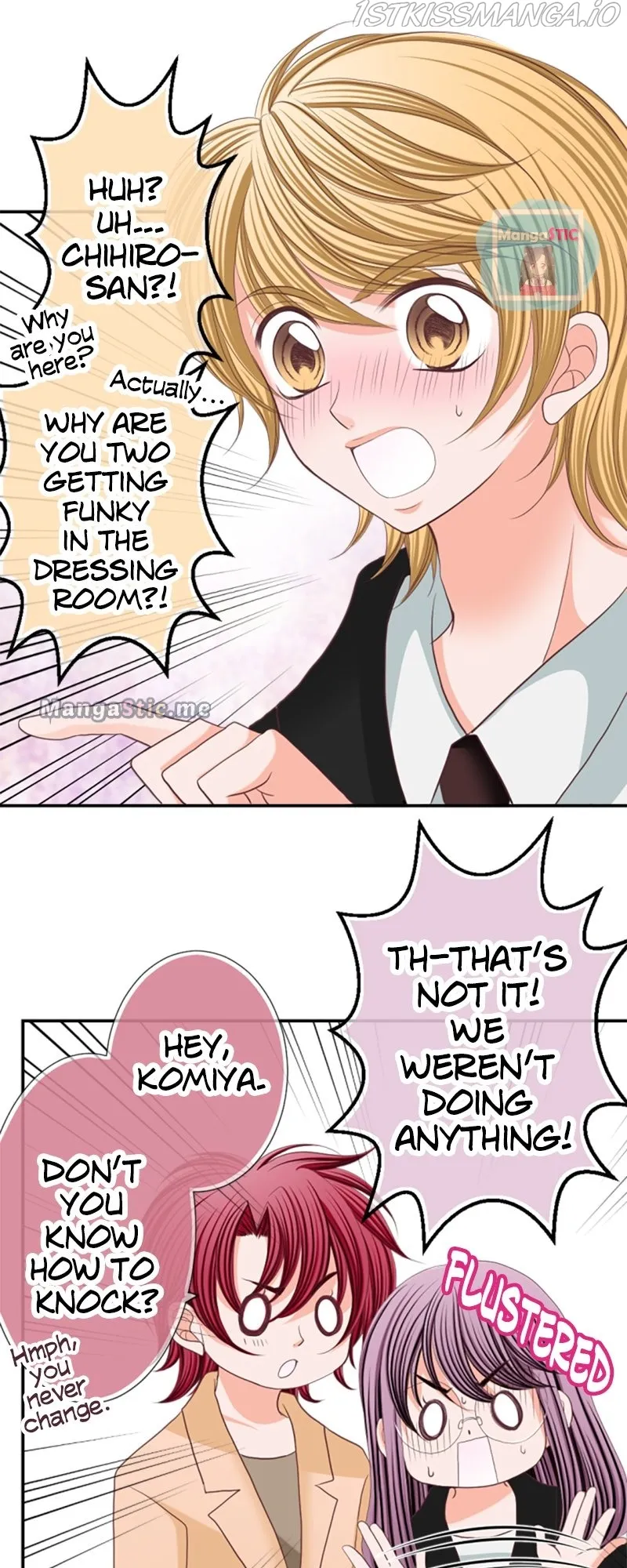 The Double Life of a Daydreaming Actress Chapter 21 - page 8