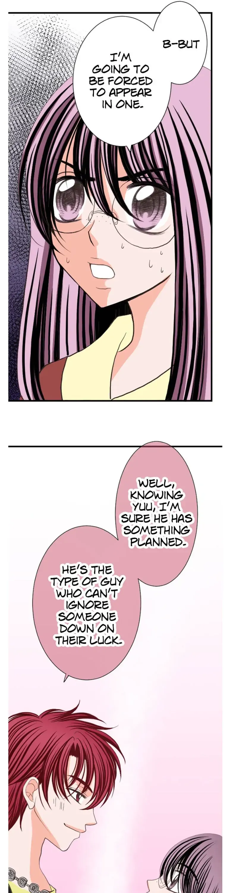 The Double Life of a Daydreaming Actress Chapter 10 - page 12