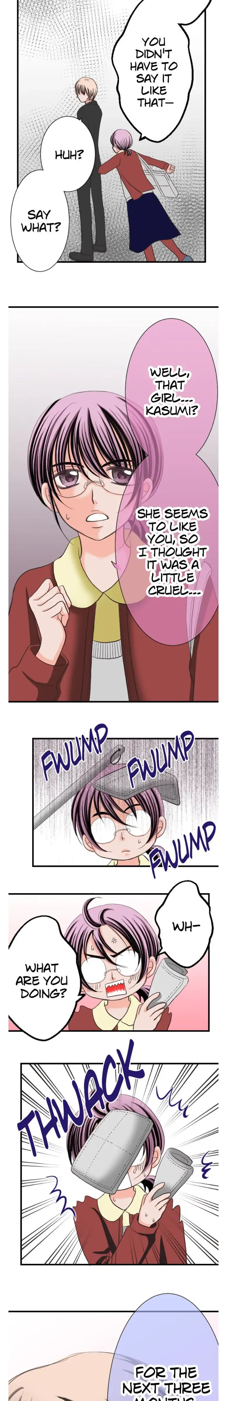 The Double Life of a Daydreaming Actress Chapter 3 - page 18