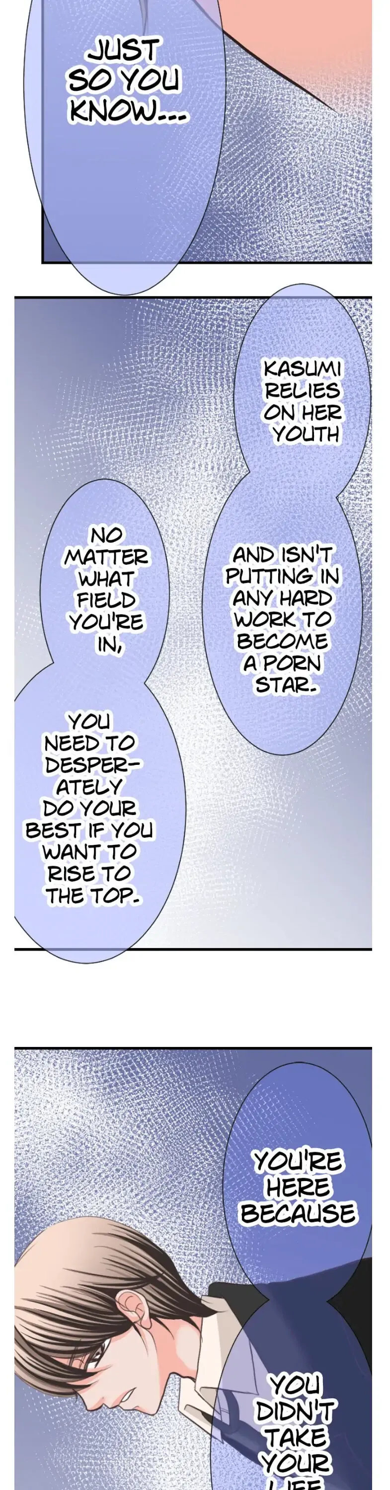 The Double Life of a Daydreaming Actress Chapter 3 - page 20
