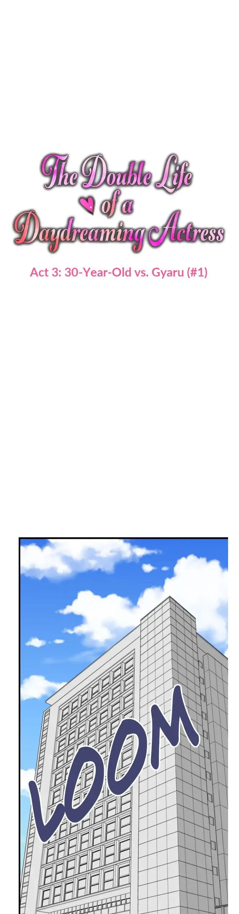 The Double Life of a Daydreaming Actress Chapter 3 - page 8