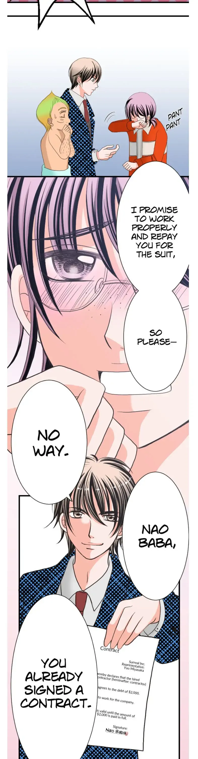 The Double Life of a Daydreaming Actress Chapter 2 - page 14