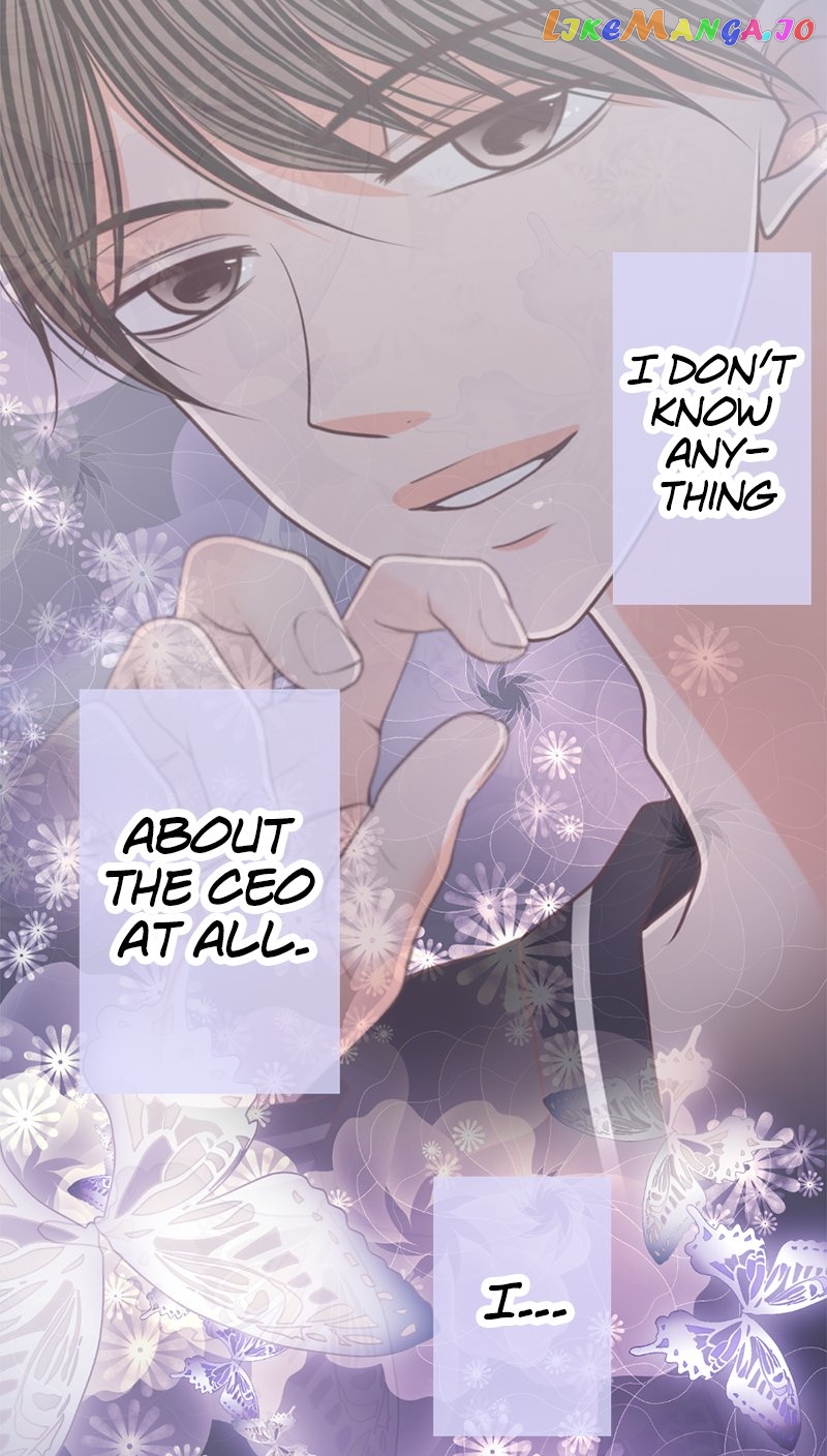 The Double Life of a Daydreaming Actress Chapter 154 - page 5