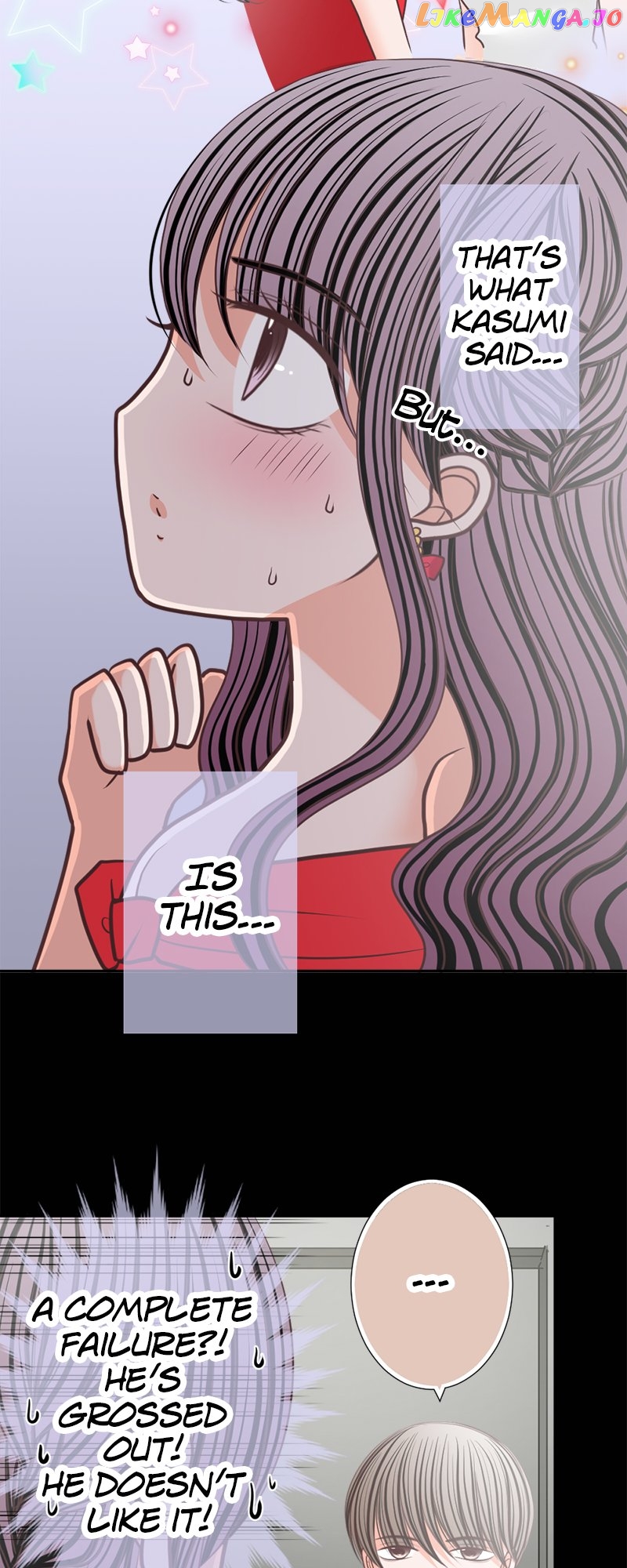 The Double Life of a Daydreaming Actress Chapter 155 - page 24