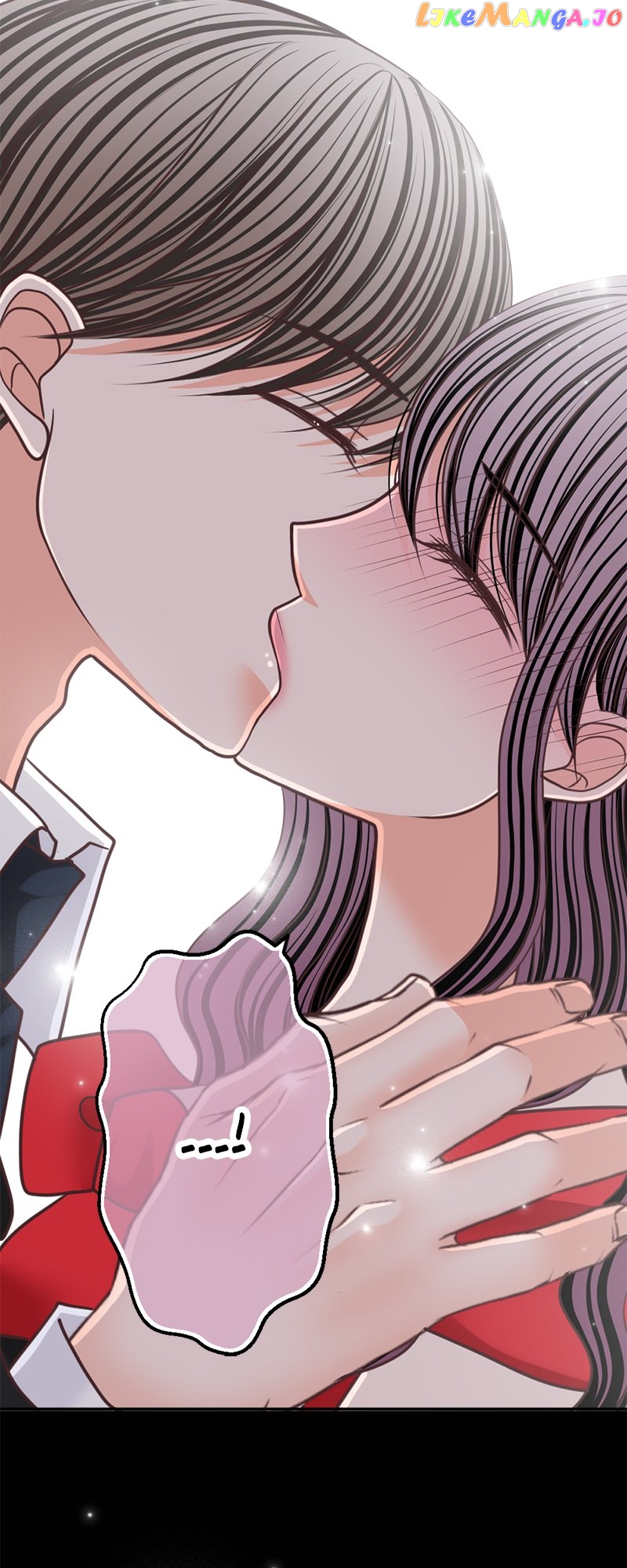 The Double Life of a Daydreaming Actress Chapter 155 - page 33