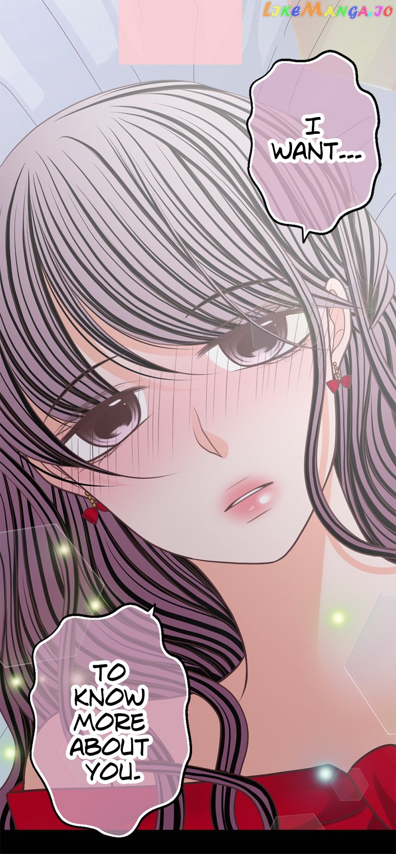 The Double Life of a Daydreaming Actress Chapter 156 - page 12