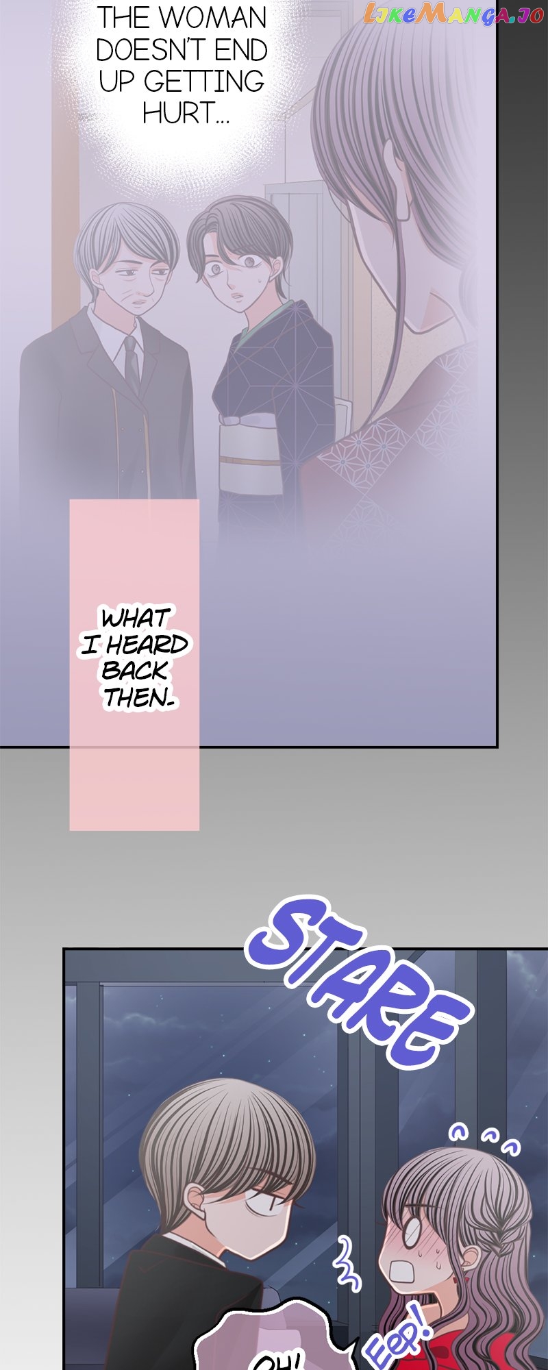 The Double Life of a Daydreaming Actress Chapter 156 - page 17