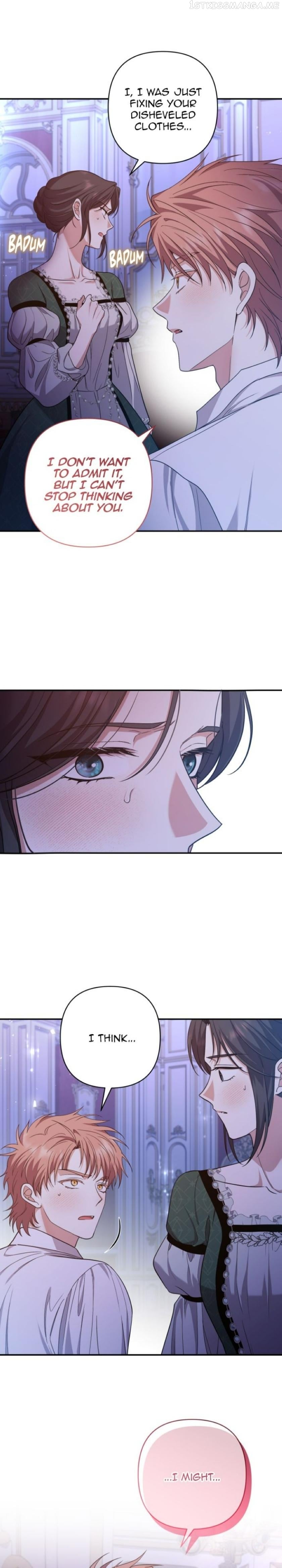 Please Kill My Husband Chapter 31 - page 17