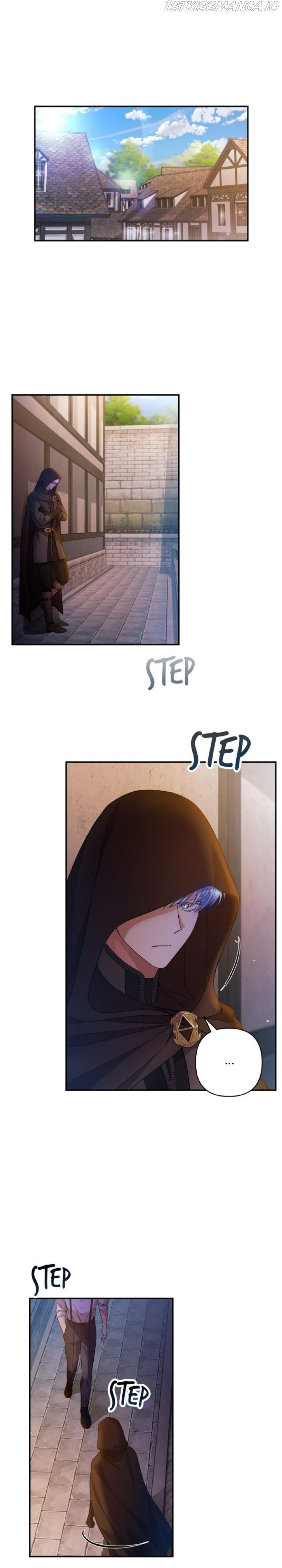 Please Kill My Husband Chapter 27 - page 1