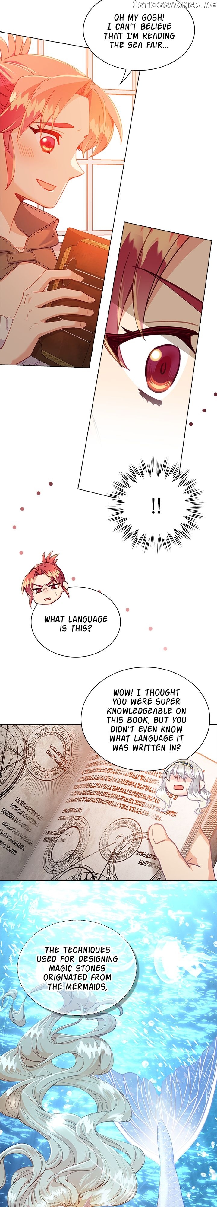 The Mighty Extra: One Girl Changes the World Chapter 16 - page 24