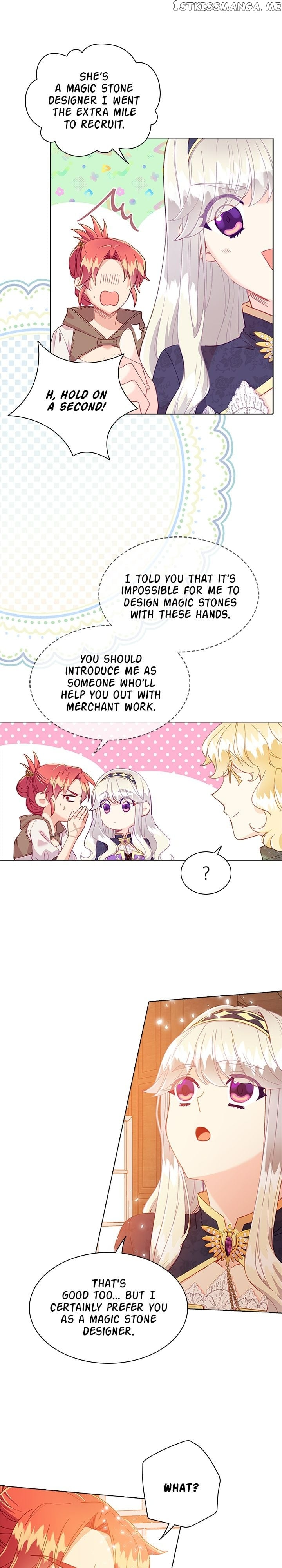 The Mighty Extra: One Girl Changes the World Chapter 16 - page 8
