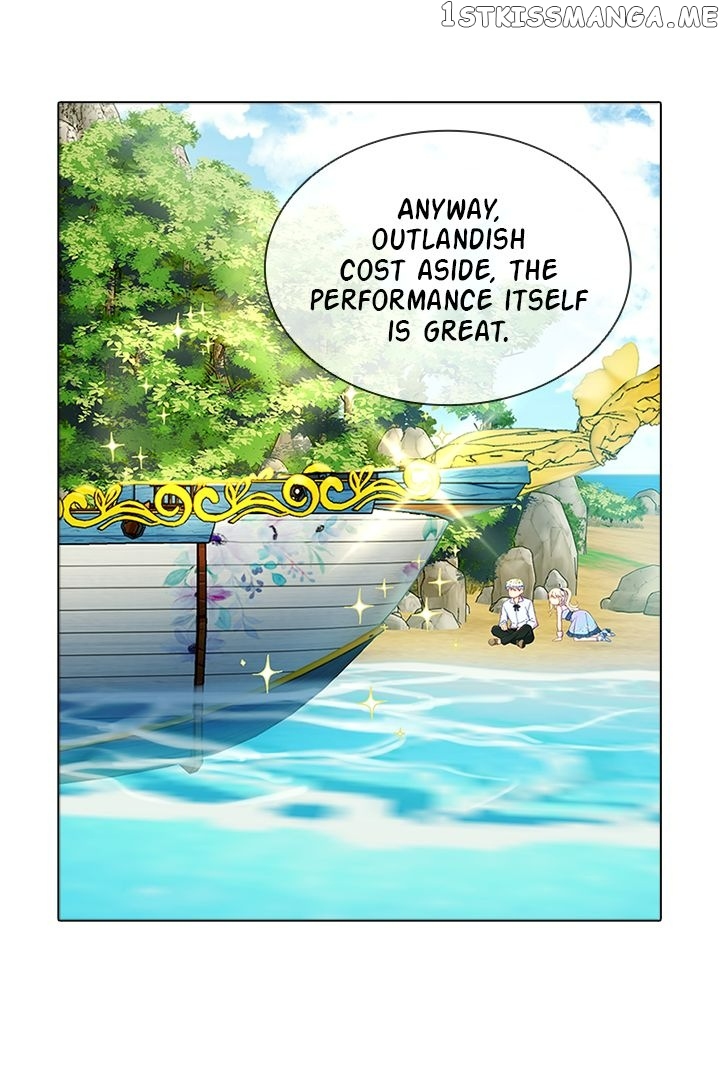 The Mighty Extra: One Girl Changes the World Chapter 7 - page 12