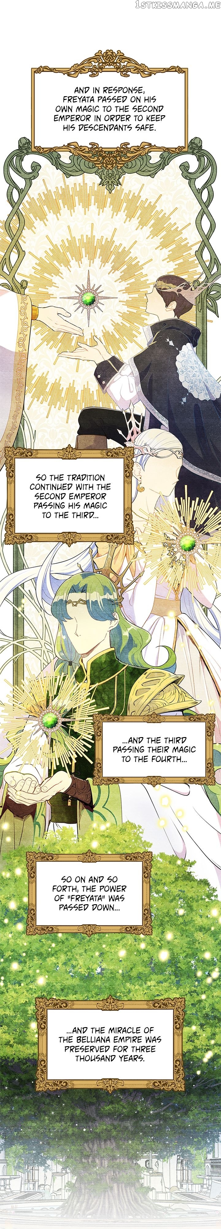 The Mighty Extra: One Girl Changes the World Chapter 1 - page 9