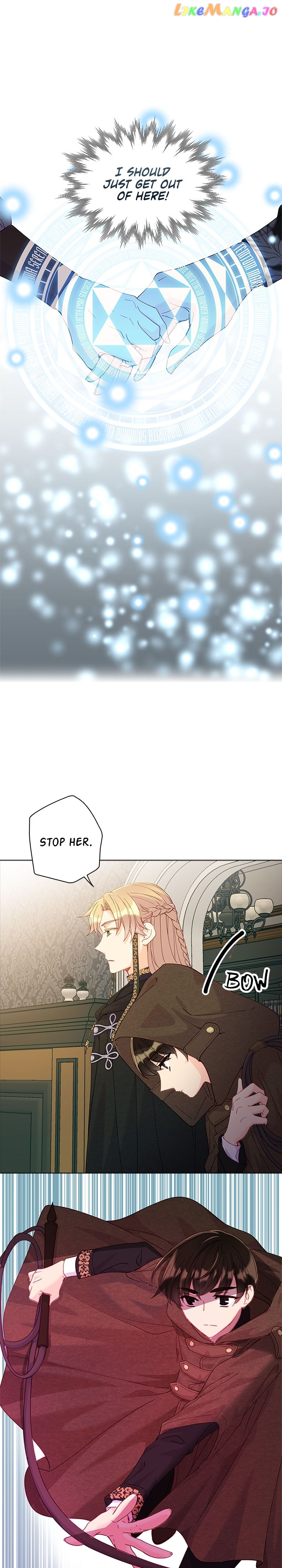 The Mighty Extra: One Girl Changes the World Chapter 26 - page 25