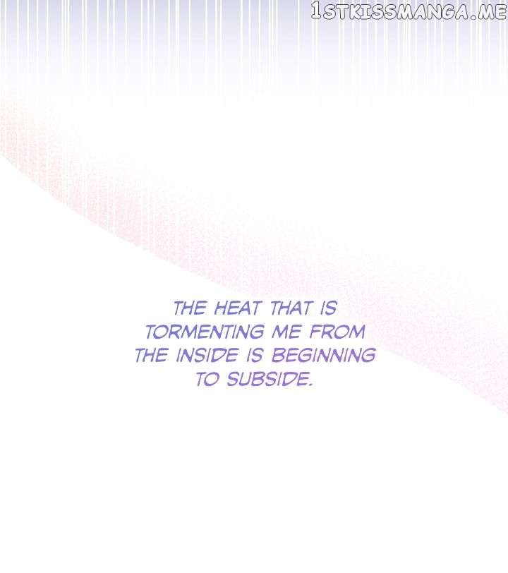 For the Happy Ending of the Tragic Novel Chapter 22 - page 2