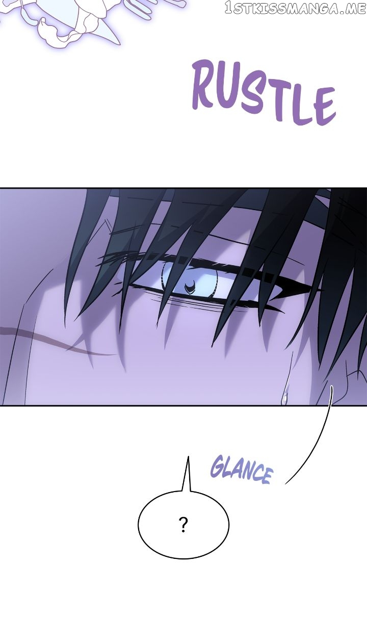 For the Happy Ending of the Tragic Novel Chapter 22 - page 4