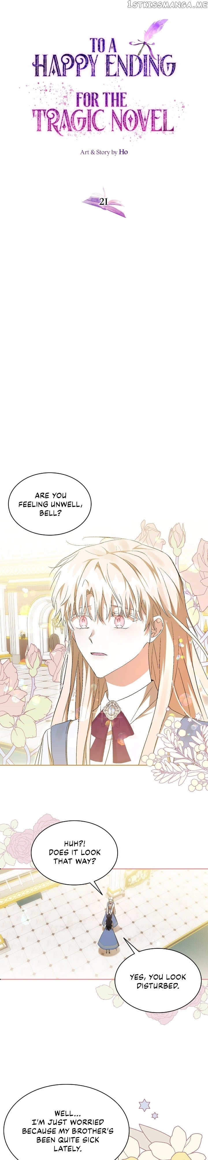 For the Happy Ending of the Tragic Novel Chapter 21 - page 17