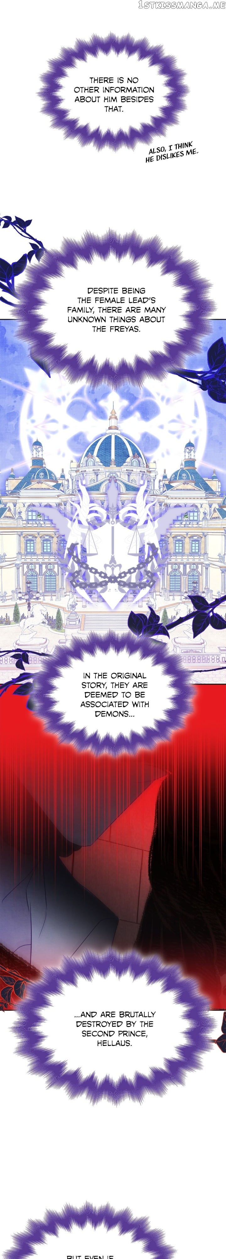 For the Happy Ending of the Tragic Novel Chapter 21 - page 21