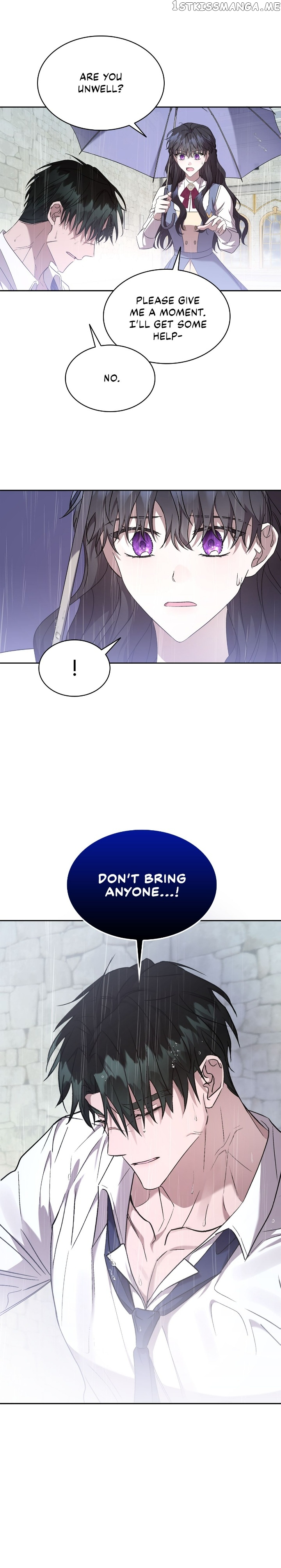 For the Happy Ending of the Tragic Novel Chapter 21 - page 27